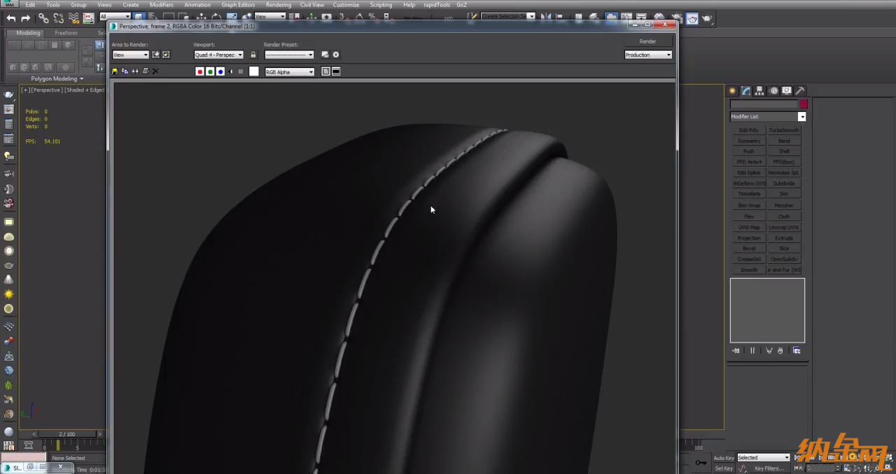 Stitching with Displacement In 3ds Max 05.png