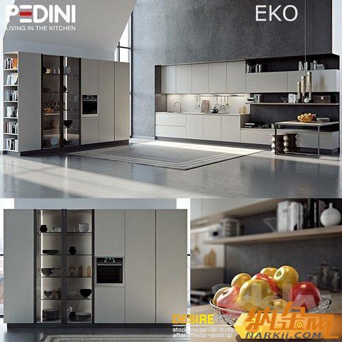 Kitchen-Pedini-Eko-Set2-V-Ray.jpg