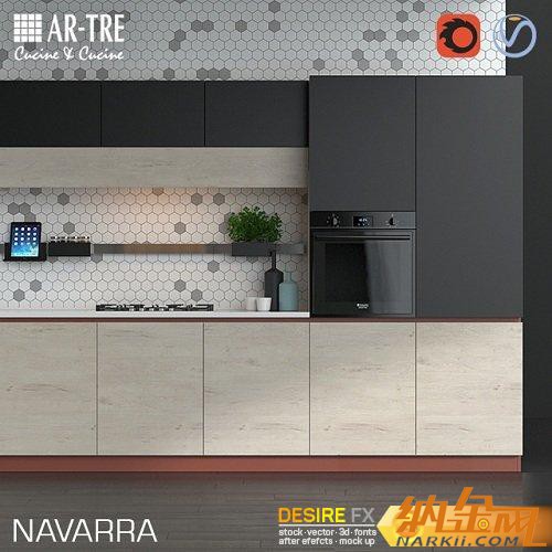 Navarra-Kitchen.jpg
