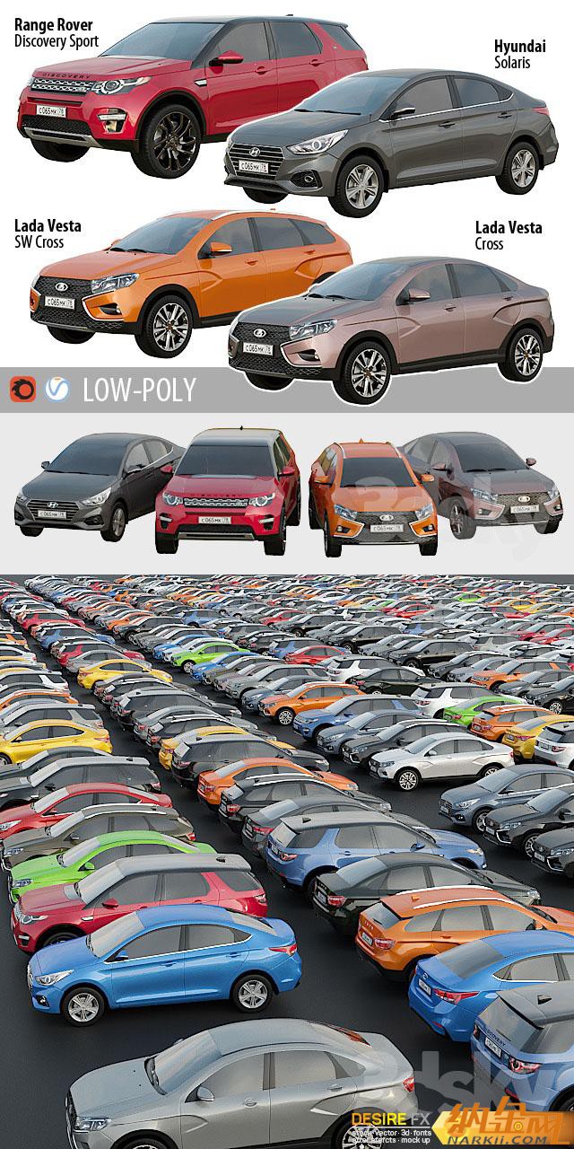 Set-of-Low-Poly-Cars.jpg