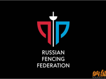俄罗斯击剑联合会RFF启用新logo