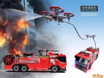 2018年第十三次创意沙龙-消防防范与安全设计