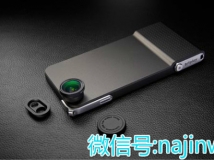 iPhone 6 相机保护壳 SNAP! 6