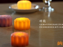 中秋节创意礼物LED月饼灯