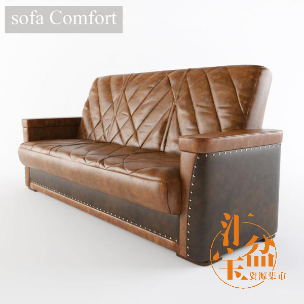 皮质舒适长椅沙发3D模型