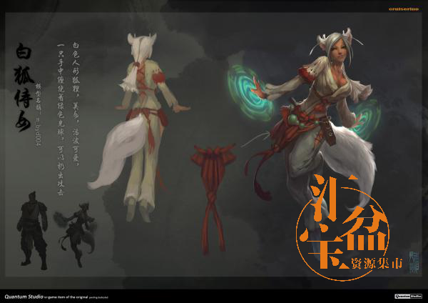 《斗战神》波月洞-白狐侍女模型