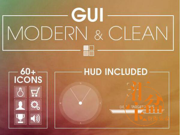 清新UIModern Clean GUI 1.5