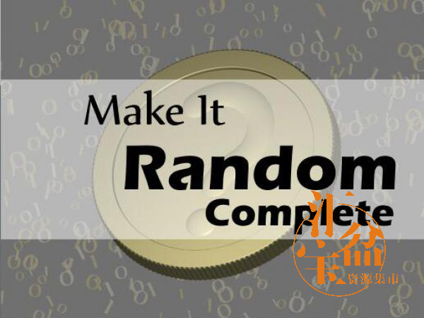Make It Random Complete隨機生成插件