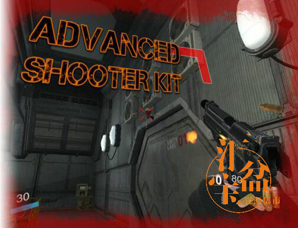 Advanced Shooter Kit 1.5.2第一人射击游戏工程