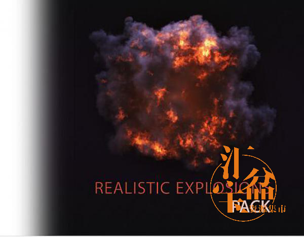 Realistic Explosions Pack 1.05