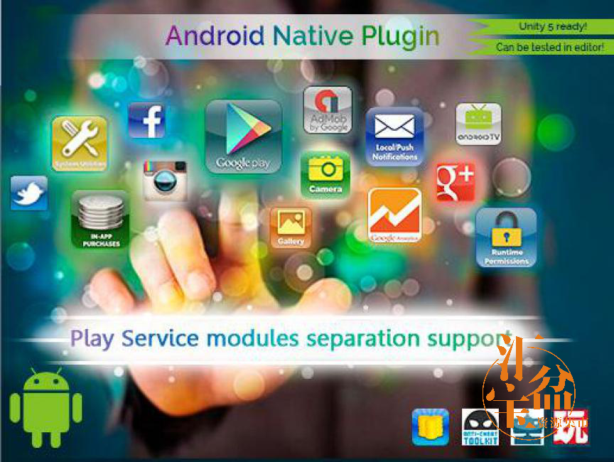 Android Native Plugin安卓原生插件
