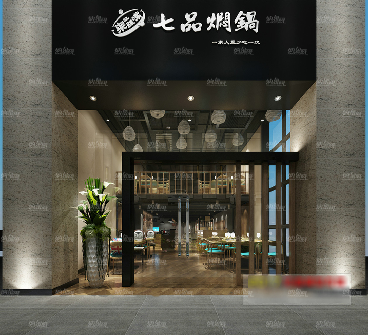 新中式雅致餐厅空间全景模型   