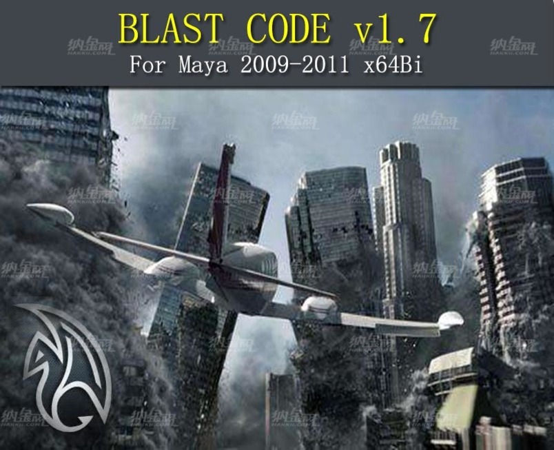 BlastCode(Maya爆破插件) v1.7