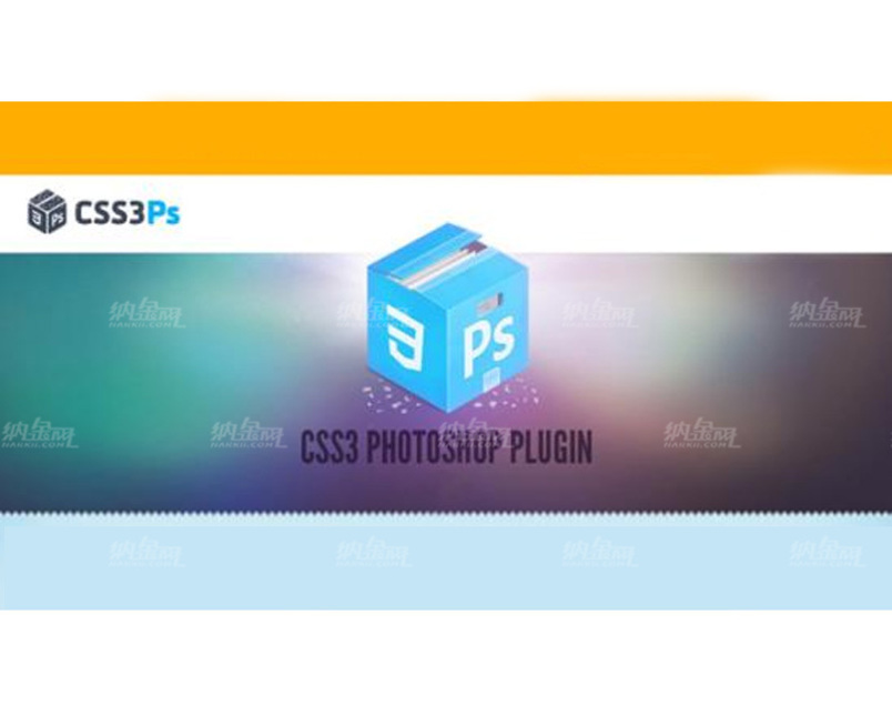 CSS3Ps插件