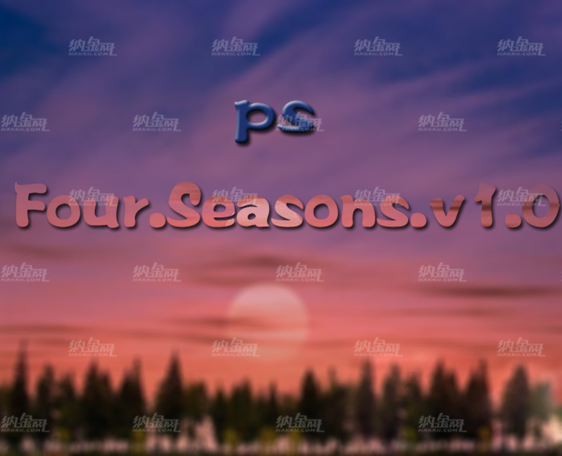 稀罕的四季天气PS滤镜FourSeasons1.0 