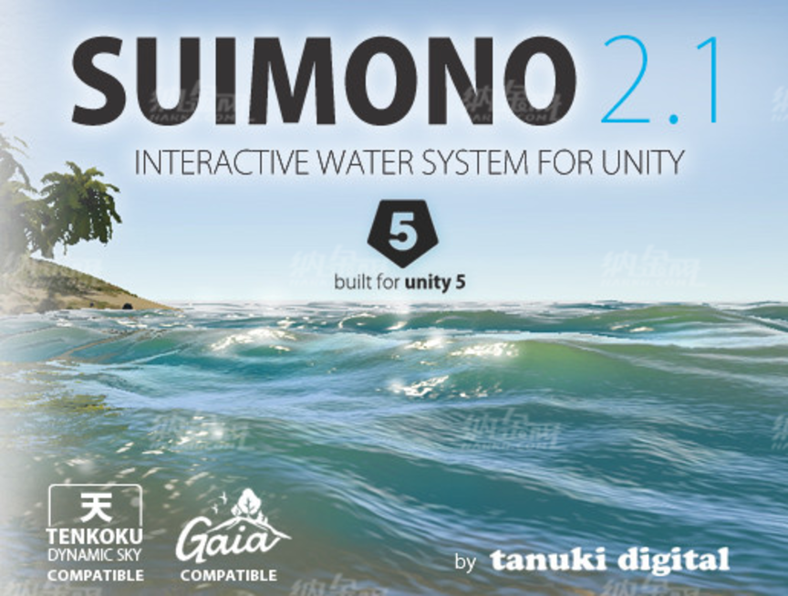 SUIMONO水系統SUIMONO Water System