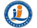 2013中国国际现代教育新技术装备展览会