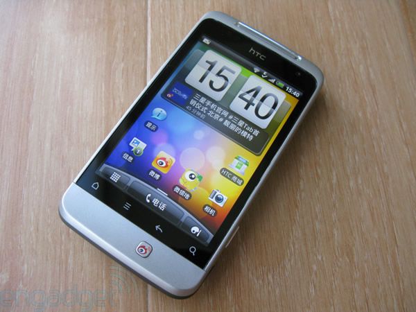 <b>2011品牌价值百强榜：中国仅HTC入选</b>