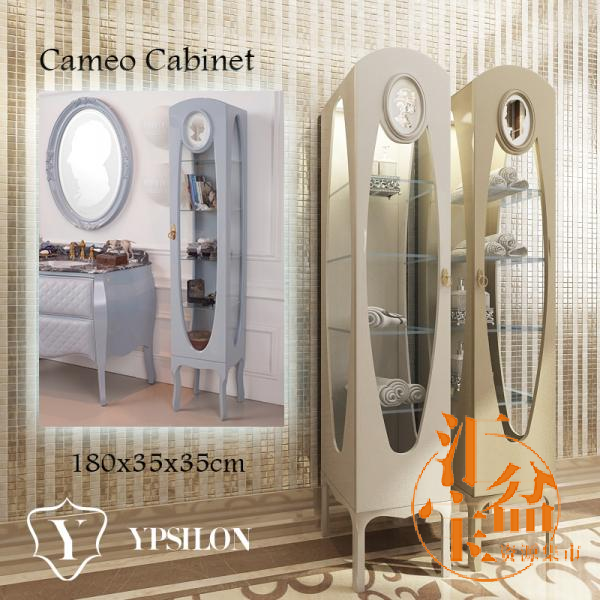 Cameo Cabinet 小書柜模型