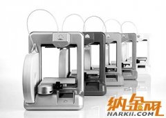 3D Systems正式銷售民用3D打印機