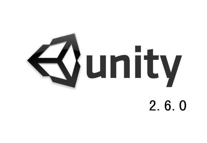 Unity 2.6.0官方免费下载