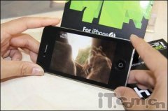 Lead3D推出iPhone4裸眼3D保护膜