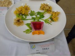 金菊满园水果拼盘